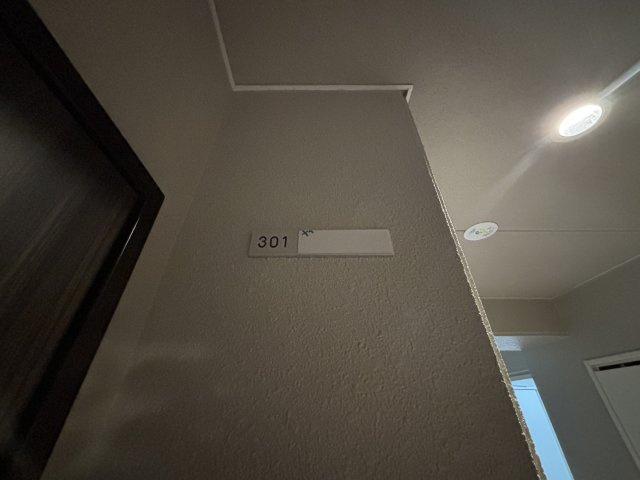 ソレイユ摩耶　３０１の内装