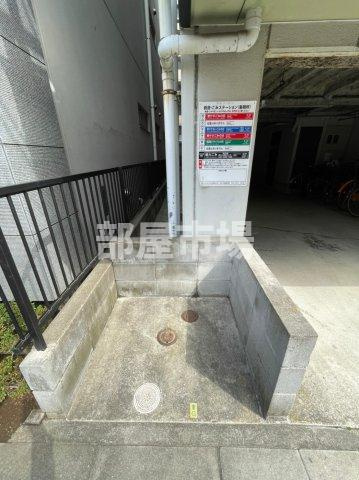 山田マンションのその他共用部分|ゴミ置き場