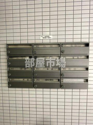 山田マンションのその他共用部分|メールボックス