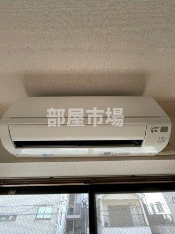 山田マンションの設備|エアコン