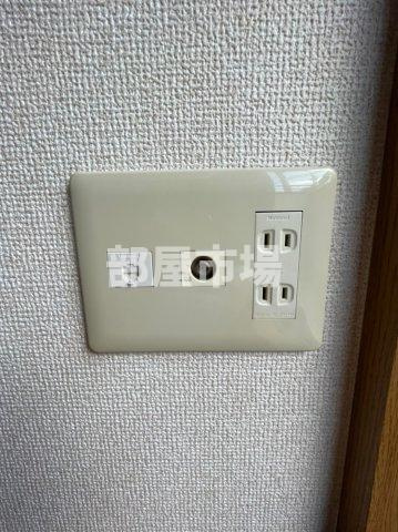 山田マンションの設備|コンセント