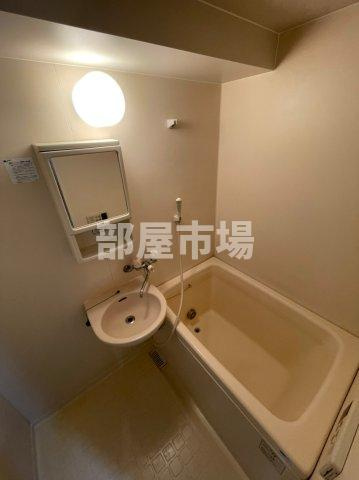 山田マンションの浴室
