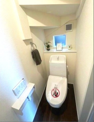 熊本市北区八景水谷３丁目の一戸建てのトイレ