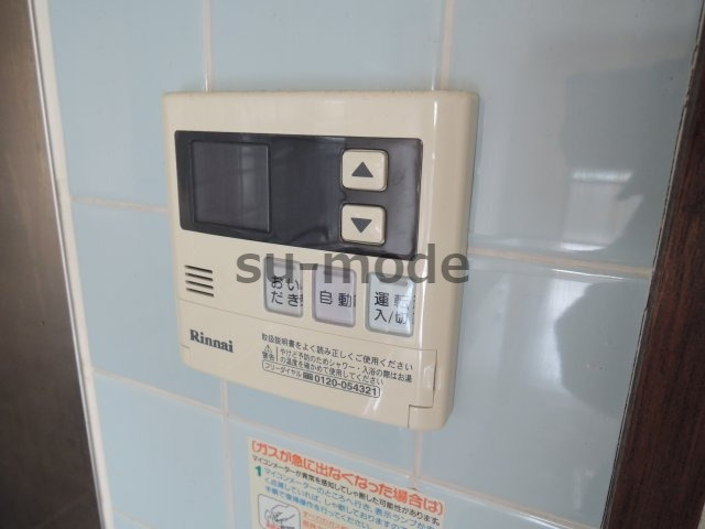 バーンフリート赤大路A棟の設備