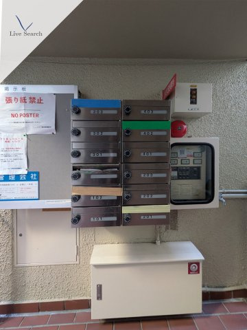 ニューライフ岡本のその他共用部分