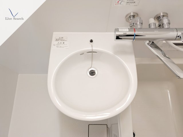 ニューライフ岡本の洗面所