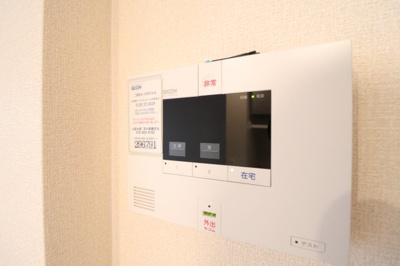 【その他】 | セジュール主原