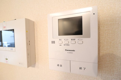 【セキュリティ】 | セジュール主原
