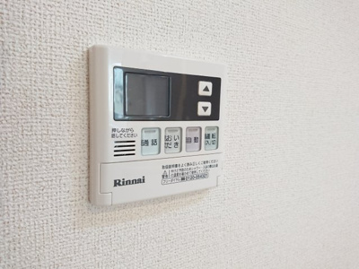 【設備】 | グランセリシール