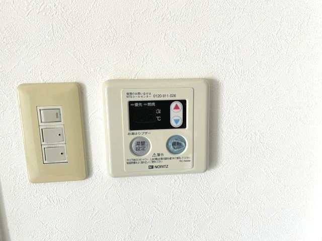 三景マンションの設備