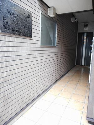 ノーブル　西尾久　Ⅰのエントランス