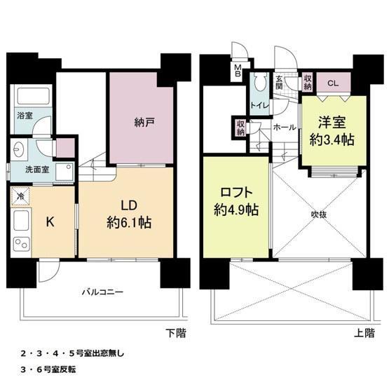 【間取り】 | リアン・シエルブルー東公園　★プライスホームなら仲介手数料が無料です★