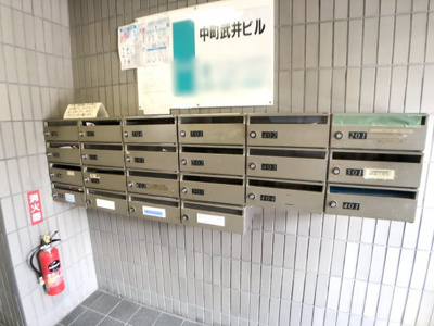 【設備】 | 中町武井ビル