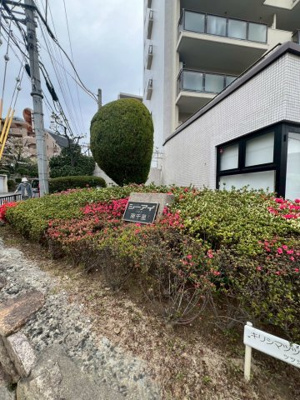 【その他】 | シーアイハイツ南千里A棟