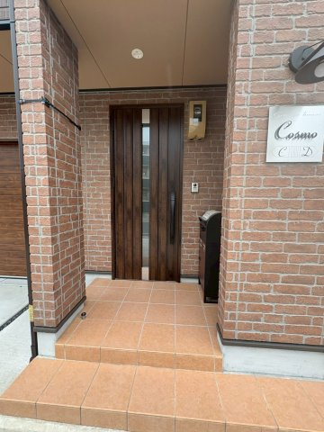Cosmoのエントランス