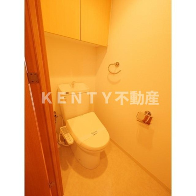【トイレ】 | コンフォリア上池台 | ゆったりとした空間のトイレです
