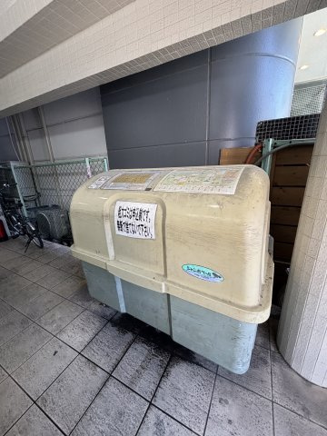 ロータリーマンション門真のその他共用部分