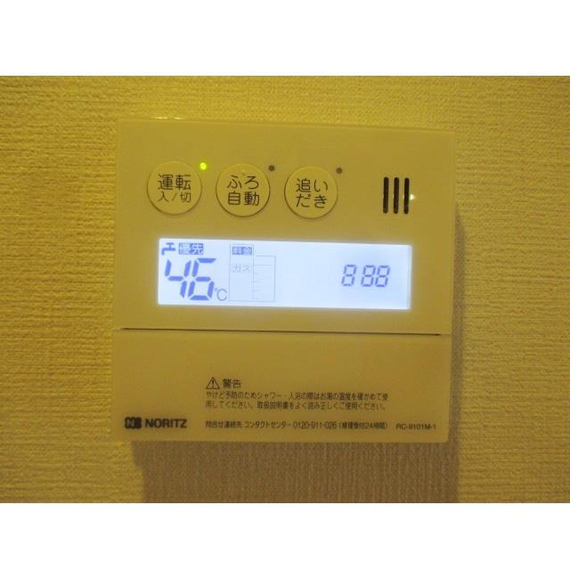 PREMIUM CUBE G 駒沢大学の内装|きれいな内装です