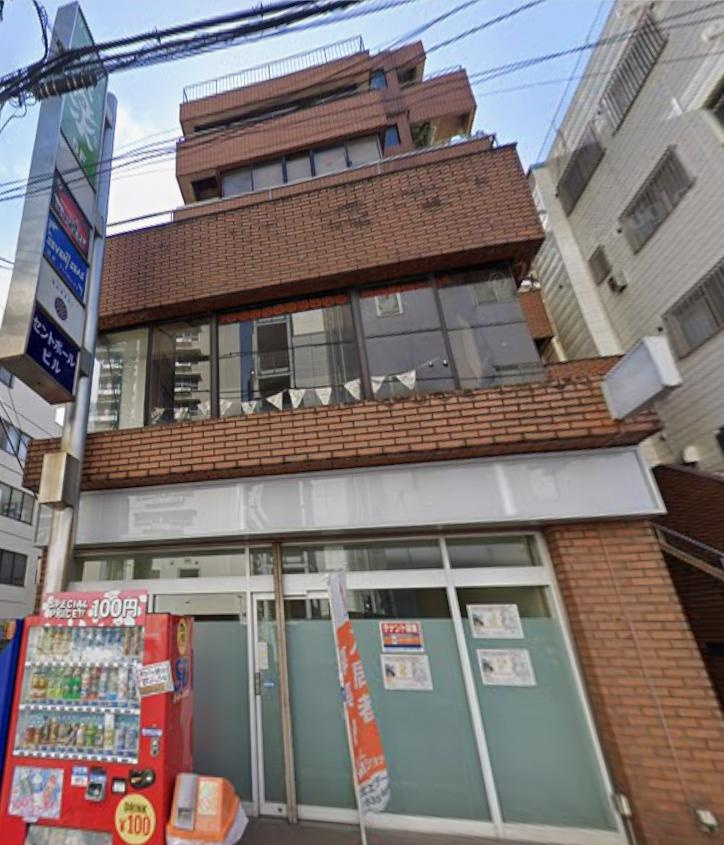 足立区竹の塚１丁目の店舗事務所