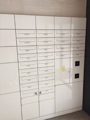 【その他共用部分】 | レガリス木場ステーションフロント