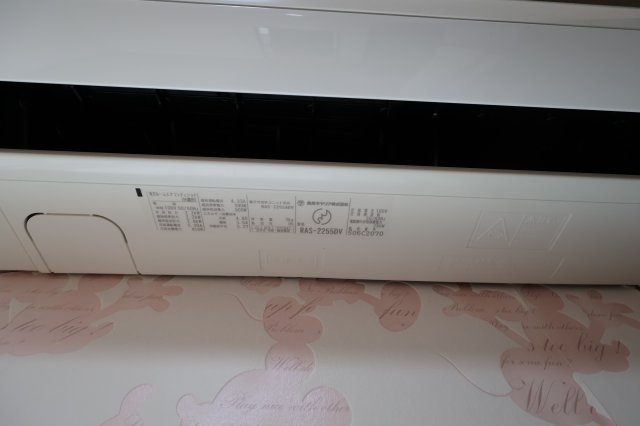 今町宮島アパート2Fの設備