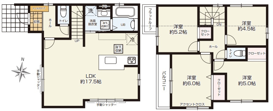 東久留米市小山9期　全1棟　1号棟
