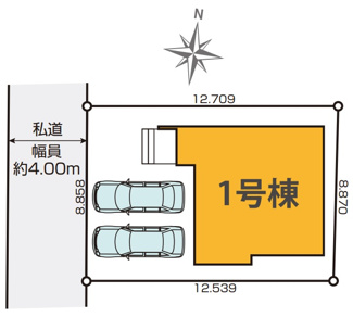 【区画図】 | 東久留米市小山9期　全1棟　1号棟 | 東久留米市小山9期　全1棟　1号棟