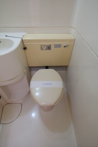 高橋ハイツのトイレ|同タイプの別室画像です　現状優先でご了承ください