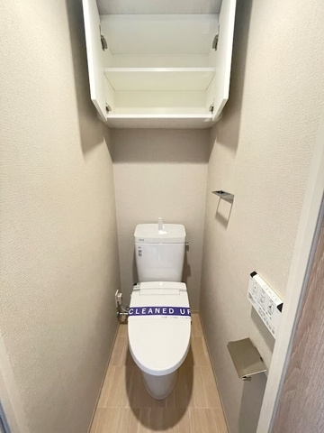 クロスレジデンス飯田橋のトイレ