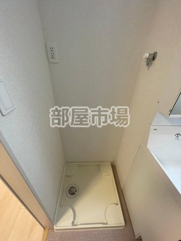 ラ・ポーズ　ゾーの設備|洗濯機置場