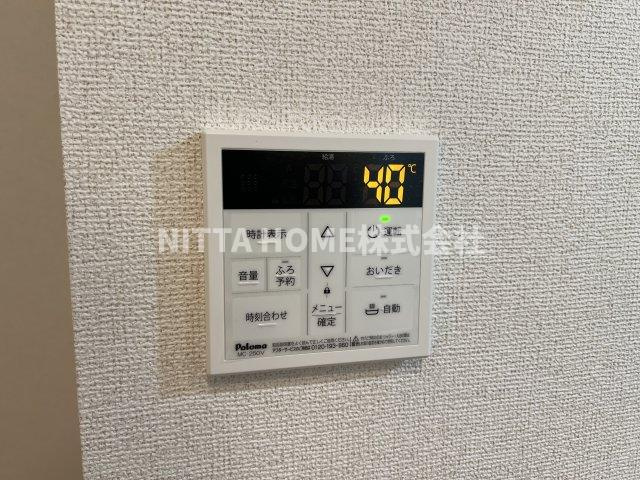 丹波市柏原町北山のアパートの浴室|追い焚き機能付きの給湯設備です＊