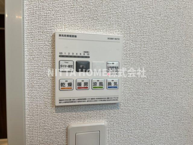 丹波市柏原町北山のアパートの設備|浴室乾燥や暖房などができる設備◎