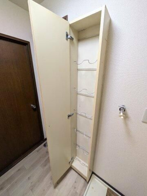【その他】 | グローバルハイツ赤門