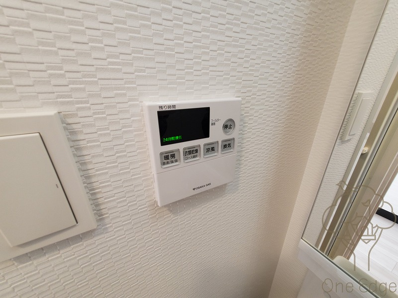 S-RESIDENCE都島Elegantの設備