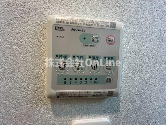 【設備】 | Alivis都島通