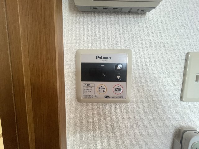 リヴェールの内装