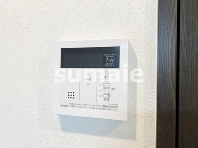 Belle　couleurの設備|キッチンの給湯パネル！