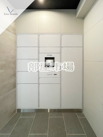 コンフォリア日暮里のその他共用部分|宅配ボックス