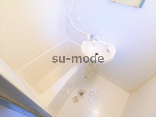 【浴室】 | プラザハイツ見付山