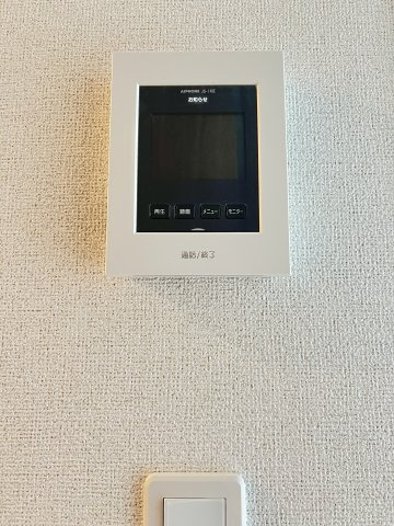 【セキュリティ】 | アジュールⅡ