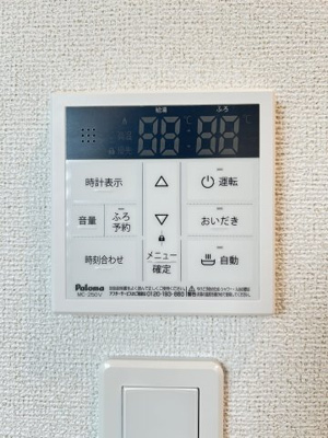 【周辺】 | アジュールⅡ | マルイ 上井店まで71m