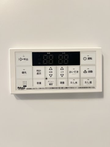 【設備】 | アジュールⅡ