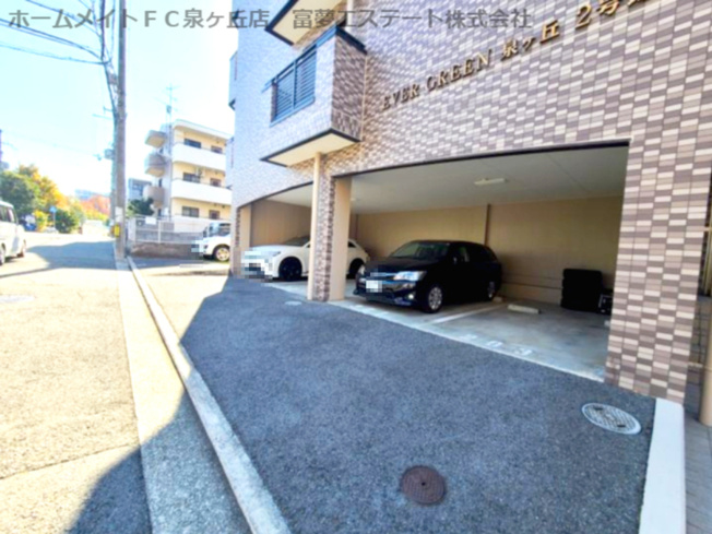 【駐車場】 | EVER GREEN泉ヶ丘2号館