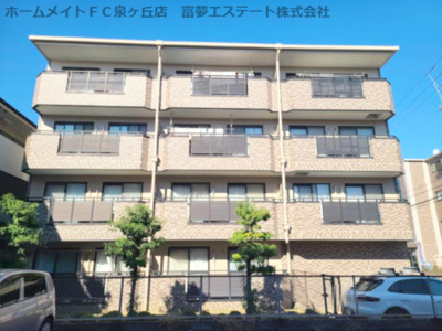 【外観】 | EVER GREEN泉ヶ丘2号館