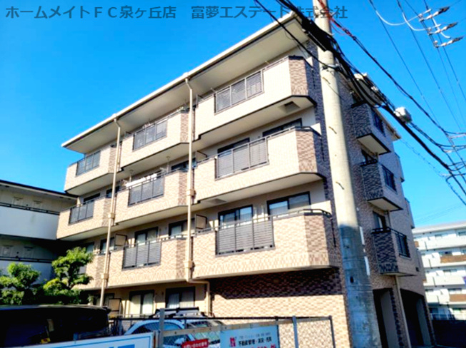 【外観】 | EVER GREEN泉ヶ丘2号館