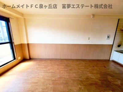 【居間・リビング】 | EVER GREEN泉ヶ丘2号館
