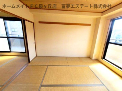 【和室】 | EVER GREEN泉ヶ丘2号館