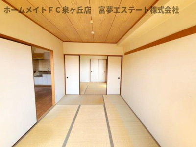【和室】 | EVER GREEN泉ヶ丘2号館