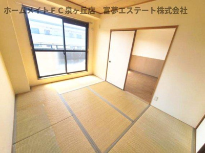 【和室】 | EVER GREEN泉ヶ丘2号館
