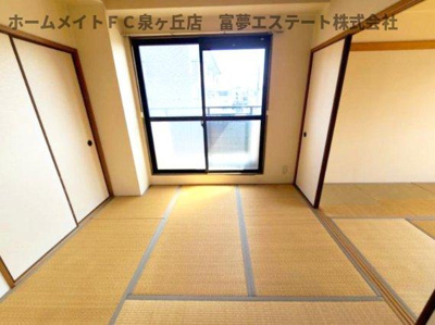 【和室】 | EVER GREEN泉ヶ丘2号館